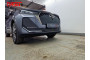 CHERY TIGGO 7 PRO MAX (I рестайлинг) 2024-2025г.в. - Зимняя защита радиатора