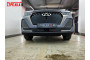 CHERY TIGGO 7 PRO MAX (I рестайлинг) 2024-2025г.в. - Зимняя защита радиатора