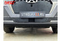 CHERY TIGGO 7 PRO MAX (I рестайлинг) 2024-2025г.в. - Зимняя защита радиатора