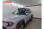 2D Дефлекторы окон - CHANGAN DEEPAL SHENLAN G318 2024-2025г.в. (I)
