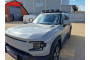 Декоративные элементы для - CHANGAN DEEPAL SHENLAN G318 (I) 2024-2025г.в.