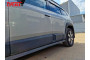 Декоративные элементы для - CHANGAN DEEPAL SHENLAN G318 (I) 2024-2025г.в.