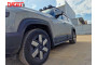 Декоративные элементы для - CHANGAN DEEPAL SHENLAN G318 (I) 2024-2025г.в.