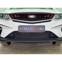 BELGEE X50 2023-2025г.в. (I) - Защита радиатора СТАНДАРТ