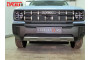 HAVAL H3 2024-2025г.в. (I) - Защита радиатора СТАНДАРТ
