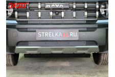 HAVAL H3 (I) 2024-2025г.в. - Зимняя защита радиатора