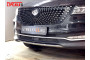DONGFENG FENGON IX7 2019-2023г.в. (I) - Защита радиатора СТАНДАРТ