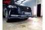 DONGFENG FENGON IX7 2019-2023г.в. (I) - Защита радиатора СТАНДАРТ