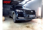 DONGFENG FENGON IX7 2019-2023г.в. (I) - Защита радиатора СТАНДАРТ