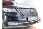 DONGFENG FENGON IX7 (I) 2019-2025г.в. - Зимняя защита радиатора