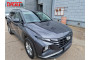 Декоративные элементы для - HYUNDAI TUCSON (IV рестайлинг) 2024-2026г.в.