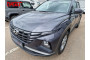 Декоративные элементы для - HYUNDAI TUCSON (IV рестайлинг) 2024-2026г.в.