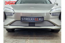АМБЕРАВТО А5 2024-2025г.в. (I) - Защита радиатора СТАНДАРТ