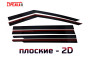 2D Дефлекторы окон - HYUNDAI SANTA FE 2023-2025г.в. (V)
