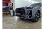 GAC GS4 2024-2025г.в. (I) - Защита радиатора СТАНДАРТ