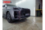 GAC GS4 2024-2025г.в. (I) - Защита радиатора СТАНДАРТ