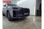 GAC GS4 2024-2025г.в. (I) - Защита радиатора СТАНДАРТ