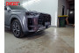 GAC GS4 2024-2025г.в. (I) - Защита радиатора СТАНДАРТ