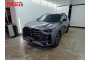 GAC GS4 2024-2025г.в. (I) - Защита радиатора СТАНДАРТ