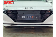 HYUNDAI ELANTRA (VII) 2020-2022г.в. - Зимняя защита радиатора HYUNDAI ELANTRA (VII) 2020-2022г.в. - Зимняя защита радиатора