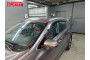 Водосток ПРЕМИУМ - KIA SPORTAGE (IV) 2016-2019г.в.