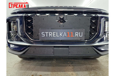 SOUEAST S09 (I) 2024-2025г.в. - Зимняя защита радиатора