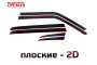 2D Дефлекторы окон - HAVAL H7 2023-2025г.в. (II)