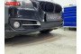 BMW 5-Series 2013-2017г.в. (VI рестайлинг) - Защита радиатора СТАНДАРТ