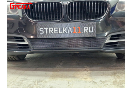 BMW 5-Series 2013-2017г.в. (VI рестайлинг) - Защита радиатора СТАНДАРТ
