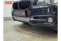 BMW 5-Series 2013-2017г.в. (VI рестайлинг) - Защита радиатора СТАНДАРТ