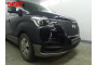 HYUNDAI H-1 2017-2022г.в. (II рестайлинг-2) - Защита радиатора СТАНДАРТ