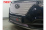 HYUNDAI H-1 2017-2022г.в. (II рестайлинг-2) - Защита радиатора СТАНДАРТ