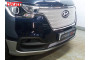 HYUNDAI H-1 2017-2022г.в. (II рестайлинг-2) - Защита радиатора СТАНДАРТ