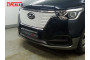 HYUNDAI H-1 2017-2022г.в. (II рестайлинг-2) - Защита радиатора СТАНДАРТ