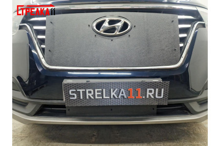 HYUNDAI H-1 (II рестайлинг-2) 2017-2022г.в. - Зимняя защита радиатора