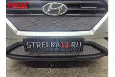 HYUNDAI CRETA 2020-2022г.в. (II) - Защита радиатора СТАНДАРТ