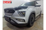 HYUNDAI CRETA 2020-2022г.в. (II) - Защита радиатора СТАНДАРТ