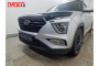 HYUNDAI CRETA 2020-2022г.в. (II) - Зимняя защита радиатора