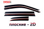 2D Дефлекторы окон - VOLKSWAGEN TERAMONT PRO 2025-2026г.в. (I)