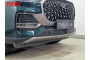 CHERY TIGGO 8 Pro Max 2023-2026г.в. (I) - Защита радиатора СТАНДАРТ