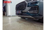 CHERY TIGGO 8 Pro Max 2023-2026г.в. (I) - Защита радиатора СТАНДАРТ