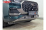 CHERY TIGGO 8 Pro Max 2023-2026г.в. (I) - Защита радиатора СТАНДАРТ