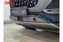 CHERY TIGGO 8 Pro Max 2023-2026г.в. (I) - Защита радиатора СТАНДАРТ