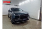 CHERY TIGGO 8 Pro MAX 2023-2026г.в. (I рестайлинг) - Зимняя защита радиатора