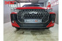 CHERY TIGGO 7L 2024-2026г.в. (I) - Защита радиатора СТАНДАРТ