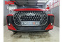 CHERY TIGGO 7L 2024-2026г.в. (I) - Защита радиатора СТАНДАРТ