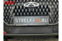 CHERY TIGGO 7L 2024-2026г.в. (I) - Защита радиатора СТАНДАРТ