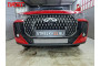 CHERY TIGGO 7L 2024-2026г.в. (I) - Защита радиатора СТАНДАРТ
