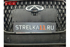 CHERY TIGGO 7L 2024-2026г.в. (I) - Зимняя защита радиатора
