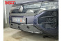 VOLKSWAGEN TERAMONT PRO 2025-2026г.в. (I) - Защита радиатора СТАНДАРТ